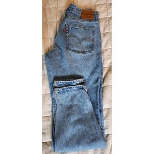 Levi's Distressed Wedgie Straight Jeans • W27‎  • 100% Cotton